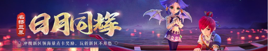 1岁半宝宝身高体重标准
